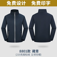 Скрытый зеленый