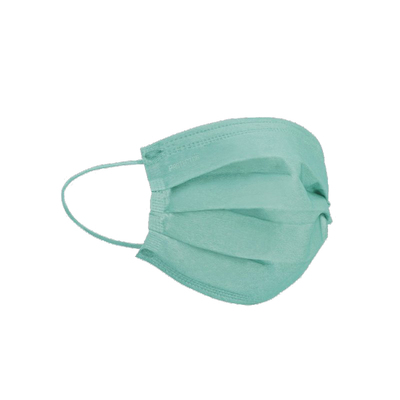 香港代购Protector Daily口罩时尚冷淡单色成人女士口罩30片一盒