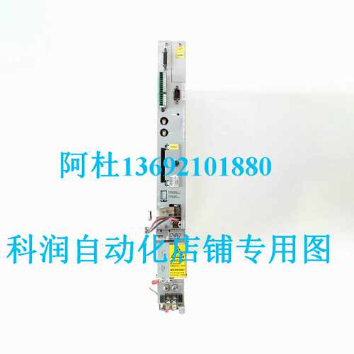 议价BOSCH博士伺服驱动器DM015K1101-D   1070084662-110现货询价
