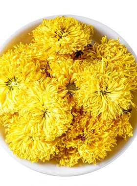 黄贡菊花500g50g正品皇菊花胎菊