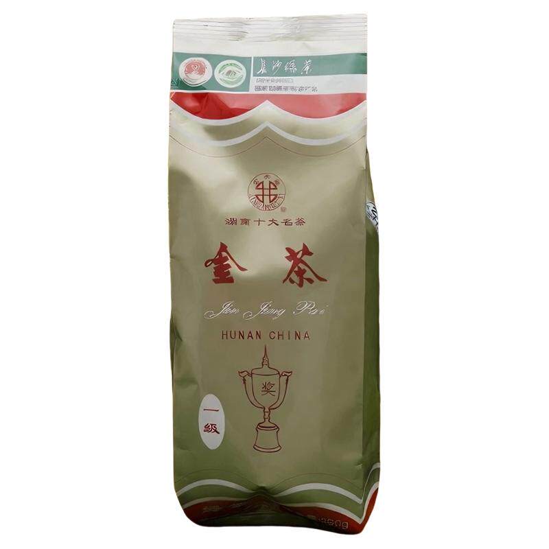 中华老字号湖南金井一级绿茶250g