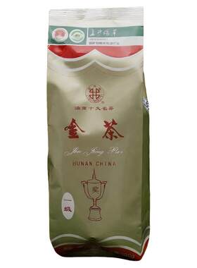 中华老字号湖南金井一级绿茶250g
