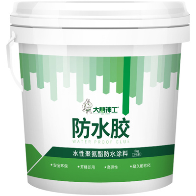 防水涂料防水胶补漏裂缝渗水外墙屋顶卫生间专用聚氨酯防水材料