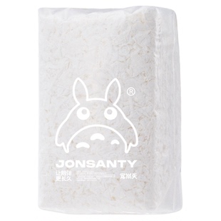 宠尚天仓鼠纸棉过冬季金丝熊保暖纸屑花枝鼠吸水除臭木屑垫料大全