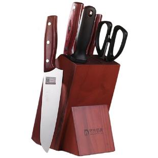 邓家刀厨房刀具套装不锈钢家用切菜切肉切片刀具厨房刀具套装7件