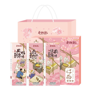 蔡林记武汉热干面樱花礼盒伴手礼湖北特产季节限定礼品装送人送礼