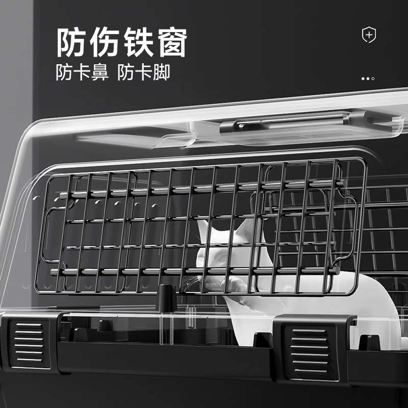 宠物航空箱猫外出便携笼子狗狗国航标准托运箱猫咪太空箱专用箱子