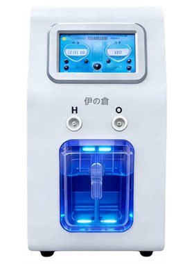 日本品牌氢氧一体机吸氢机