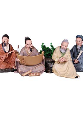 汲古山房中医馆摆件古代名医雕像