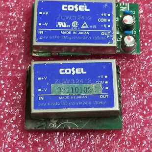 溢价-ZUW32412      COSEL隔离电源模块，