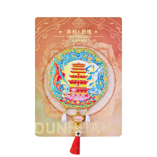 甘肃敦煌文创金属冰箱贴酒泉旅游景区创意冰箱贴金属磁贴纪念礼品
