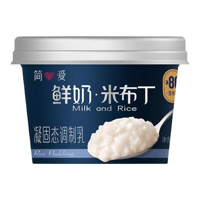 简爱米布丁低温鲜牛乳营养甜品