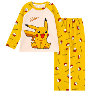 亲子睡衣中大童男童睡衣春秋季长袖圆领纯棉青少年套装父子家居服