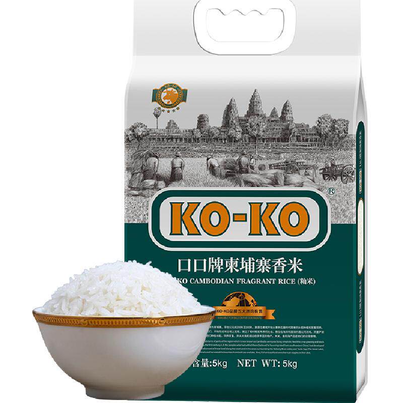 懒人咖喱饭！省时省力的一人食美味！！~