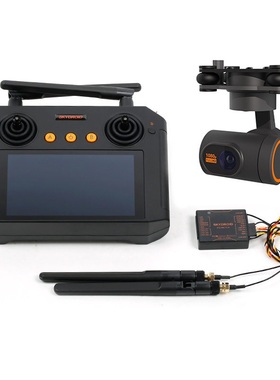 Skydroid云卓H12 PRO航模遥控器无人机车船模发射机三体1080P图像