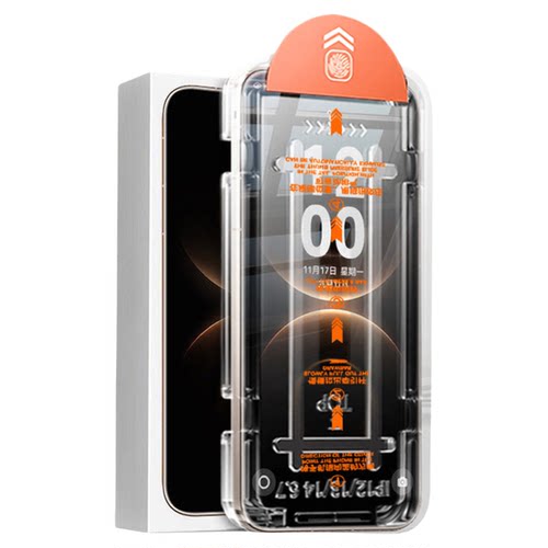 【新昆仑无纹特种防爆膜】哑克适用华为mate80钢化膜Pura90Promax钢化膜70pro+手机膜ultra防窥60防摔全覆盖