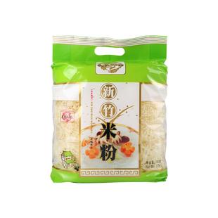 农家御品正宗新竹粉丝台湾风味广东客家细米粉米线淀粉制福建米线