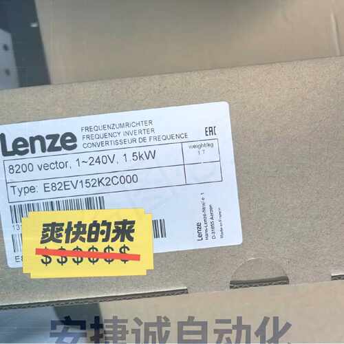 配件E82EV152-2C000 E82EV152K2C000议价