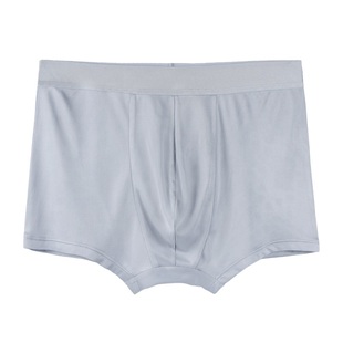 恒源祥桑蚕丝内裤男士平角薄款春秋速干零感清凉透气真丝四角裤头