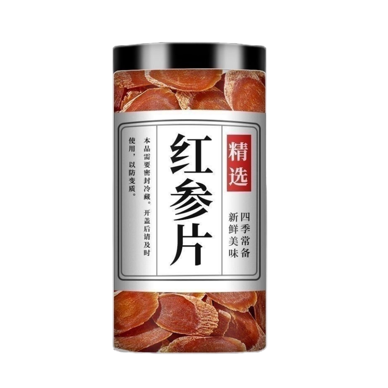 长白山足龄红参片泡茶无糖无添加