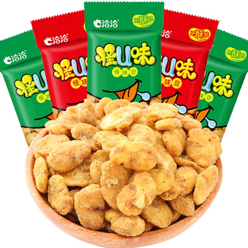 洽洽怪U味蚕豆网红小零食
