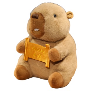 哪吒周边土拨鼠玩偶公仔毛绒玩具儿童睡觉抱枕安抚布娃娃生日礼物