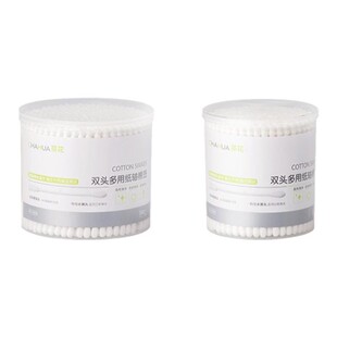 茶花双头棉签口红化妆掏耳棉签棒婴儿棉花棒耳朵圆头棉棒面签盒装