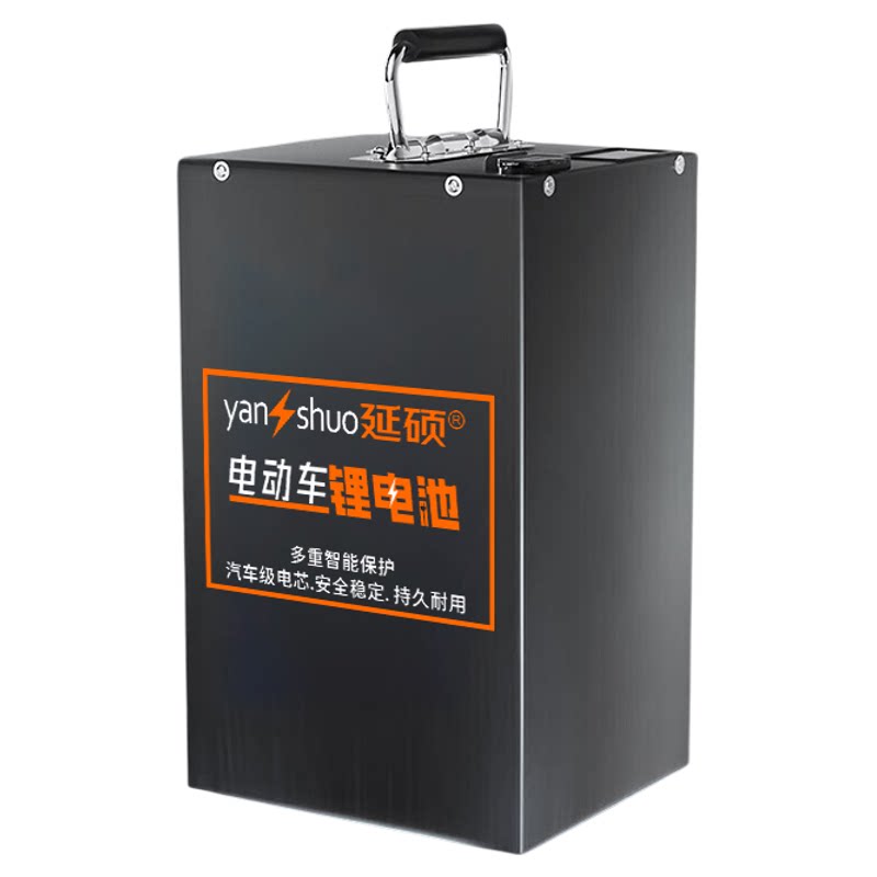 电动车锂电池60V三元锂72v电瓶