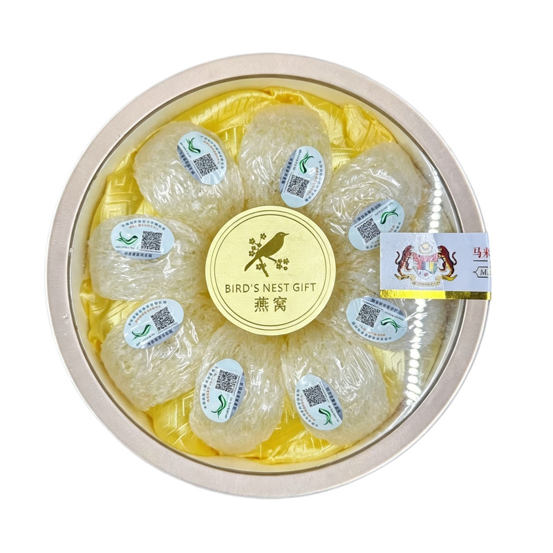 燕窝干盏礼盒装马来西亚进口溯源