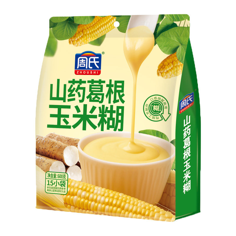 周氏山药葛根玉米糊即食冲饮无添加蔗糖低脂中老年人代早餐小袋装