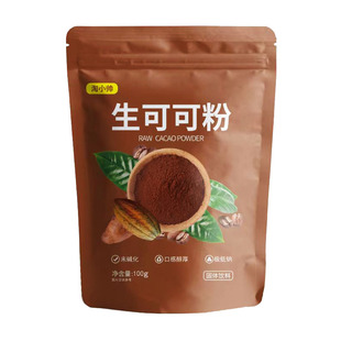 天然进口生可可粉100g未碱化无糖精冲饮粉热饮烘焙饱腹营养燕麦杯