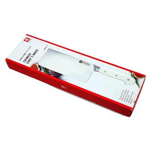 德国进口双立人PRO LE BLANC系列不锈钢菜刀中片刀中式刀高端刀具