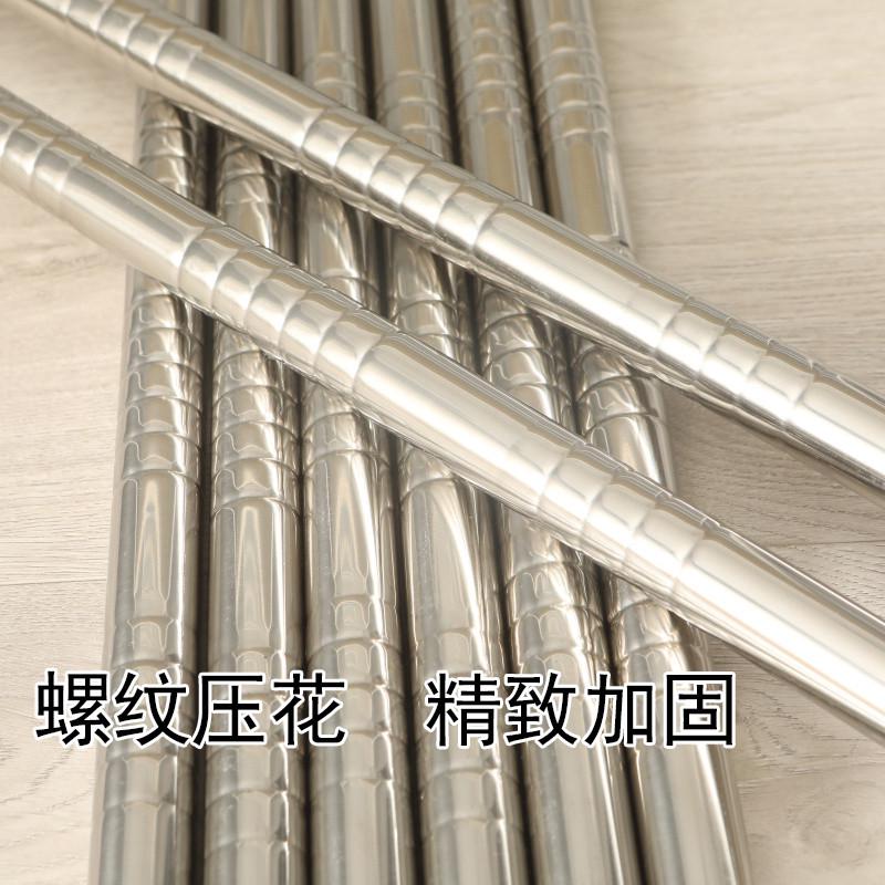 加粗加厚不锈钢坐床蚊帐支架管杆子 拉链方顶蒙古包学生单双人架