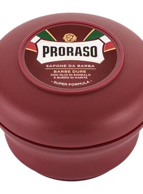 PRORASO男士剃须皂意大利进口