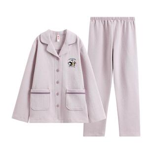 芬腾秋冬季空气棉睡衣女士纯棉夹层加厚薄夹棉可爱开衫家居服套装