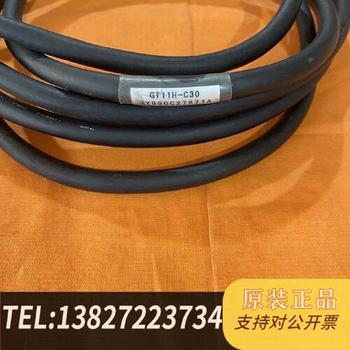 原装正品工业连接线型号GT11HC30带接头XW2S37适现货议价