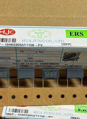 询价-台湾HJC 104k 305vac 275vac 310