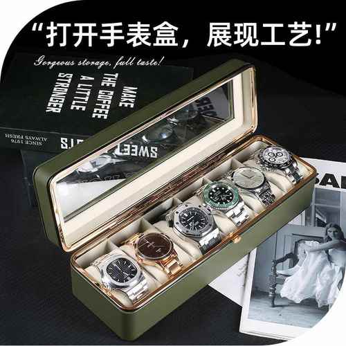 手表盒新款五金包边收纳盒六位箱高档展示手表盒手表手表家用收藏