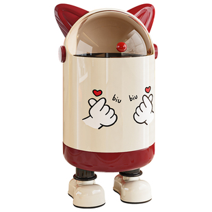 垃圾桶家用2025新款可爱创意高颜值客厅带盖密封厕所纸篓轻奢高档