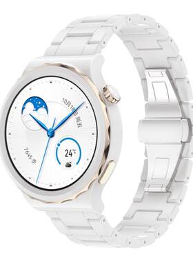 [官方正品]华为Watch手表带陶瓷