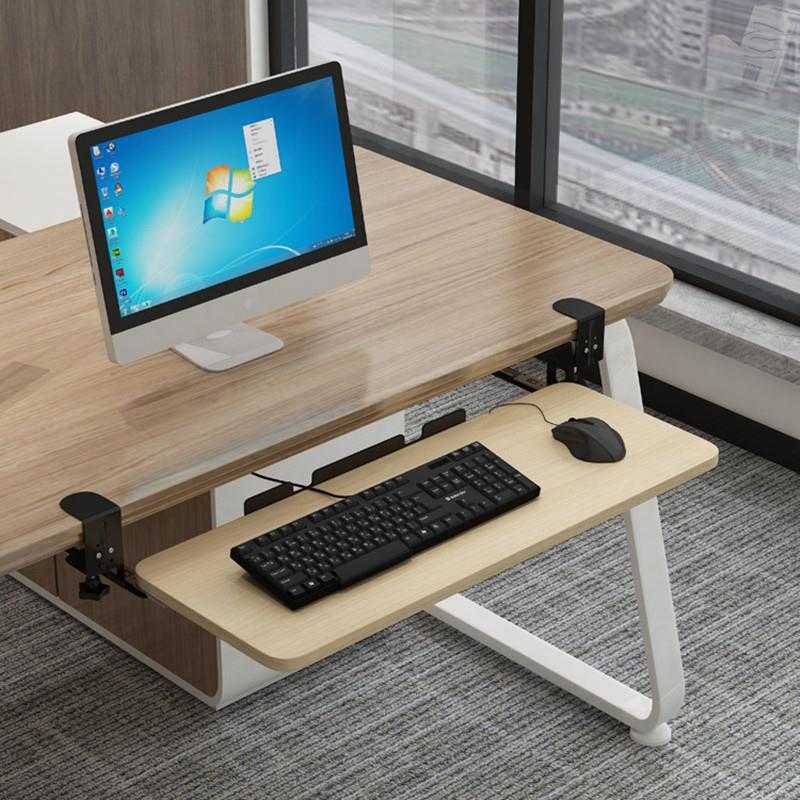 魔尚免打孔键盘托架滑轨桌面电脑支架抽屉鼠标收纳架游戏办公神器