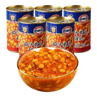 梅林香焖茄汁黄豆罐头425g罐装黄豆番茄即食品罐头豆子
