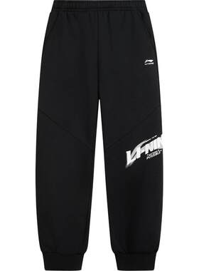 李宁童宽松男童印花休闲卫裤