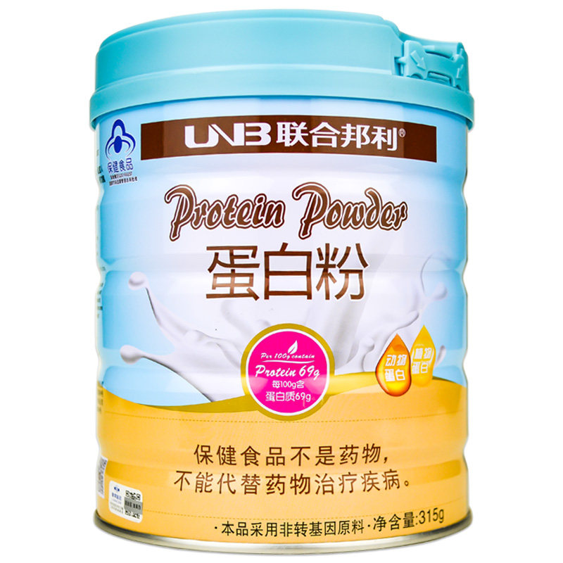 联合邦利 蛋白粉315g 成人中老年人大豆乳清蛋白质粉蛋白质营养粉