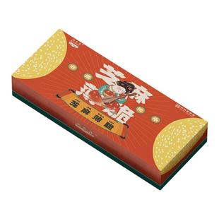 庐山特产糕点梁义隆芝麻薄脆点心休闲零食小吃中华老字号清真