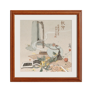 正方形50*50画框相框中式书法斗方38*38收山水画居家办公装饰画框