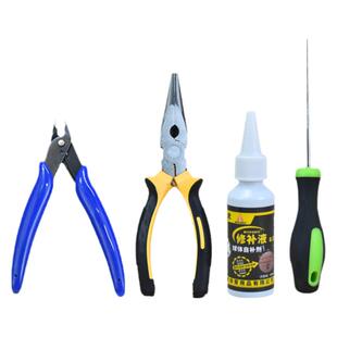 篮球更换球嘴气嘴充气蓝球气门芯充气篮球维修工具足球排球漏气