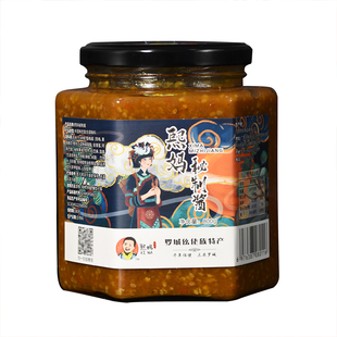 广西熙妈烤酱宜州罗城风味烧烤调料即食拌饭拌粉蘸饺子酸辣甜300g