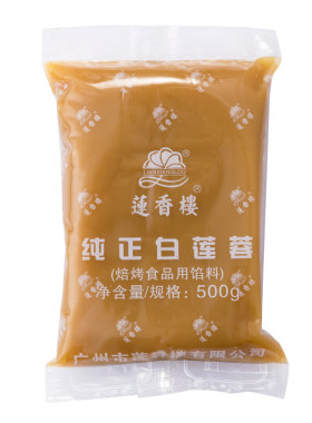 广州馅料莲香楼糕点原料