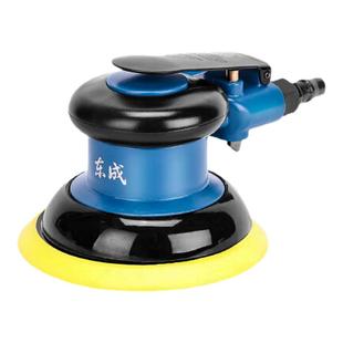 东成5寸125气动打磨机汽车腻子打蜡机工业级风动气磨机抛光磨光机